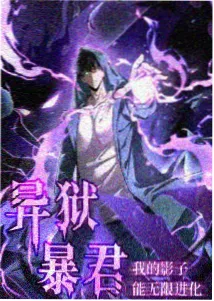治愈慢生活题材爱情剧集海报